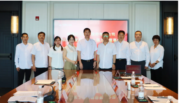 贝博app在线2025年度股东会、六届五次董事会圆满召开